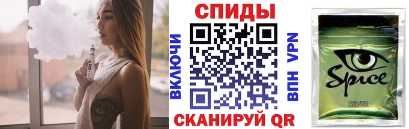 где купить наркоту  Полевской  БУТИРАТ BDO 