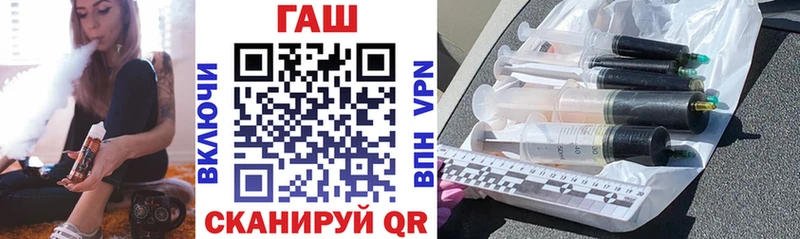 Гашиш ice o lator  продажа наркотиков  Полевской 