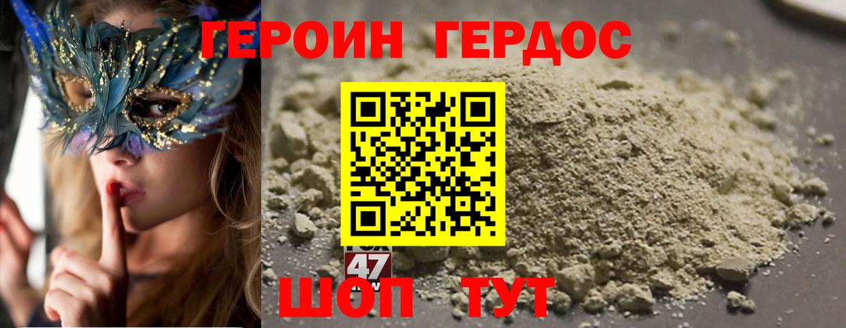 MDMA  COCAIN  Полевской  Альфа ПВП СОЛЬ   Гашиш  Вход с VPN  Мефедрон кристаллы  Каннабис 