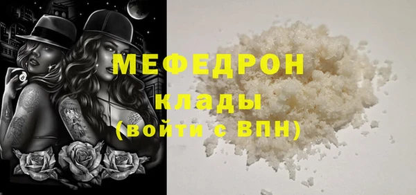дурь Пролетарск
