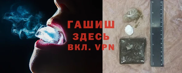 дурь Пролетарск