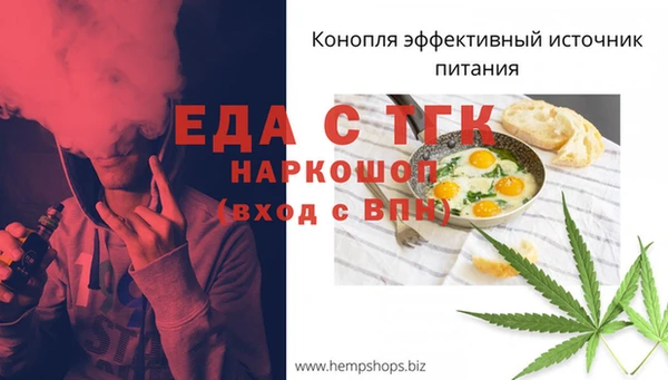 героин Приозерск
