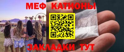 jwh Донской