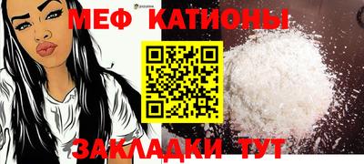 гидра Донецк