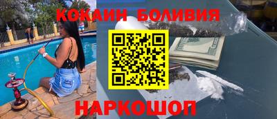 jwh Донской