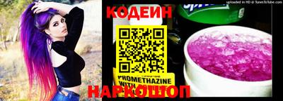 jwh Донской