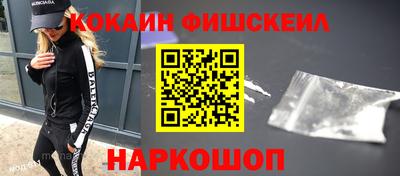 jwh Донской