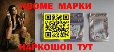 гидра Донецк