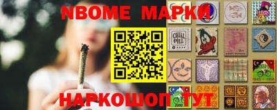 ПСИЛОЦИБИНОВЫЕ ГРИБЫ Кизляр