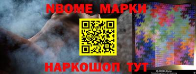 гидропоника Дубна