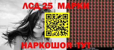 гидра Донецк