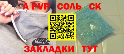 гидропоника Дубна