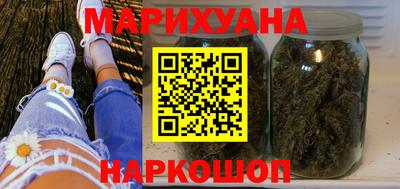 гидропоника Дубна