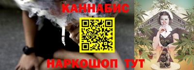 гидропоника Дубна