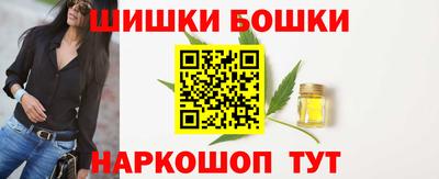 гидра Донецк