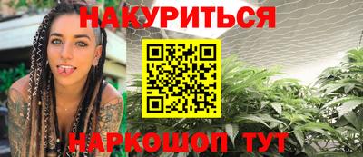 гидропоника Дубна
