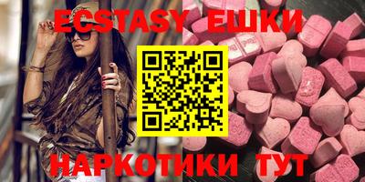 jwh Донской