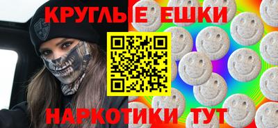 гидропоника Дубна