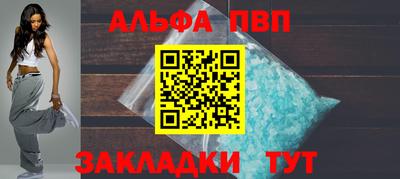 jwh Донской