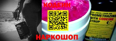 jwh Донской