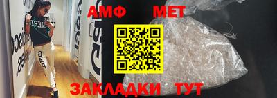 jwh Донской