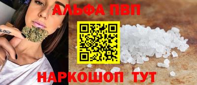 гидропоника Дубна
