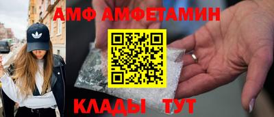 jwh Донской