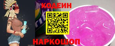 гидропоника Дубна