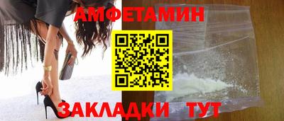 jwh Донской
