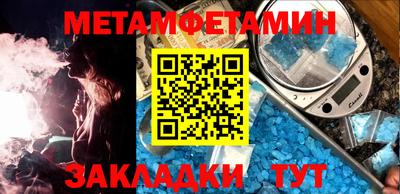 гидропоника Дубна