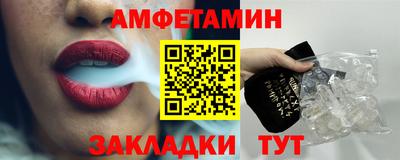гидропоника Дубна