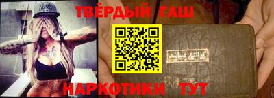 jwh Донской
