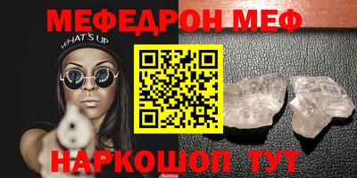гидропоника Дубна