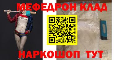 jwh Донской