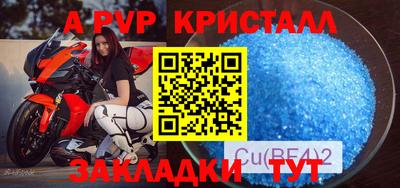 jwh Донской