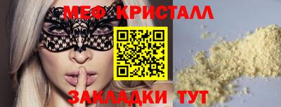 гидропоника Дубна