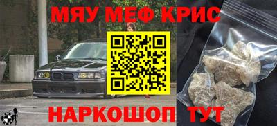 гидра Донецк